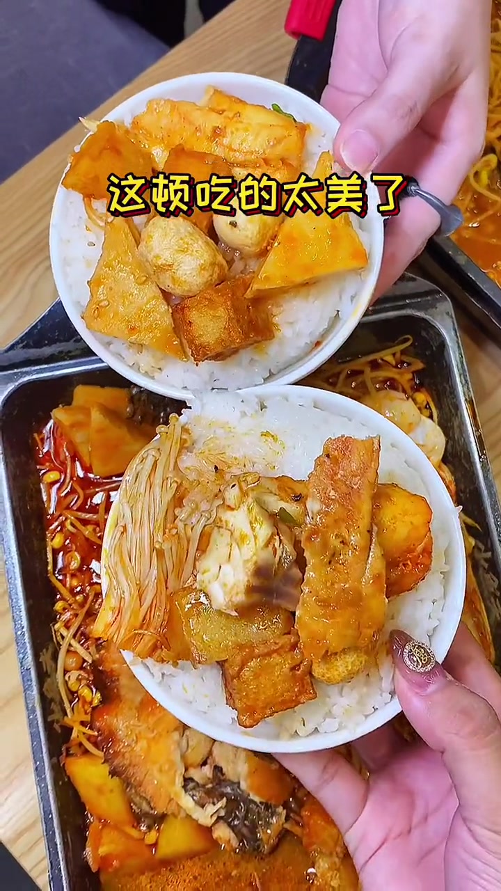 小份烤鱼,有肉又有菜,实惠又美味 天津假日好去处 我要上热门 爱吃爱喝爱生活 +小助手