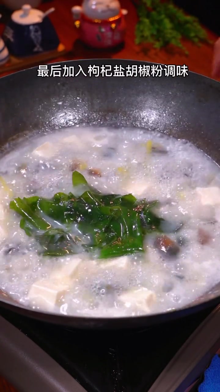 三只皮蛋就可以做的好喝的汤 汤鲜味美