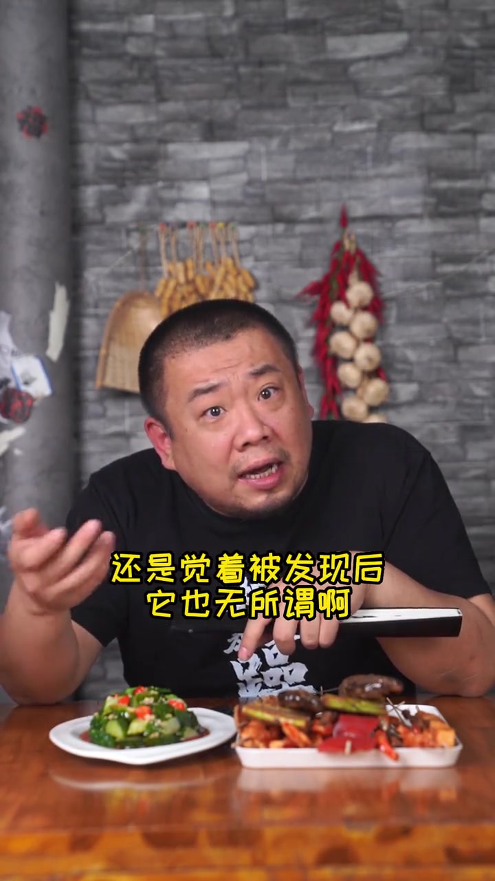触目惊心!知名品牌橄榄菜竟用腐烂原材料制作 橄榄菜 玉蕾 315