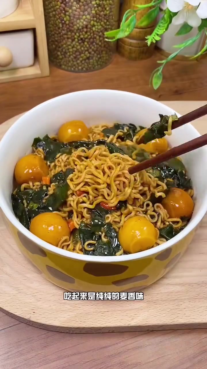 青稞方便面,非油炸只有青稞和黑麦,还可以直接开水泡着吃 好物推荐 好吃没压力 慢碳水