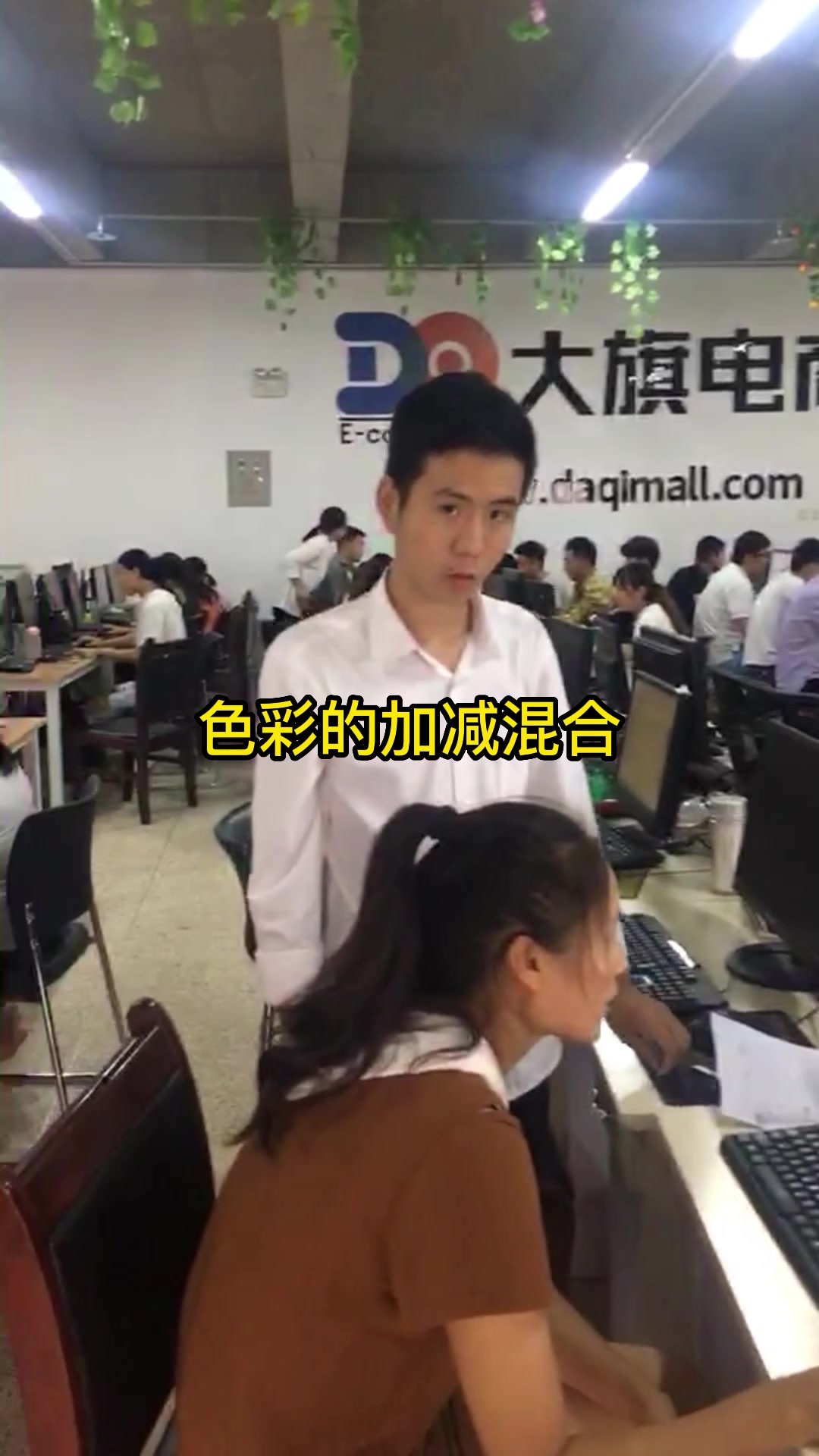 平面设计的三大构成是什么?学平面设计,欢迎来大旗学校!