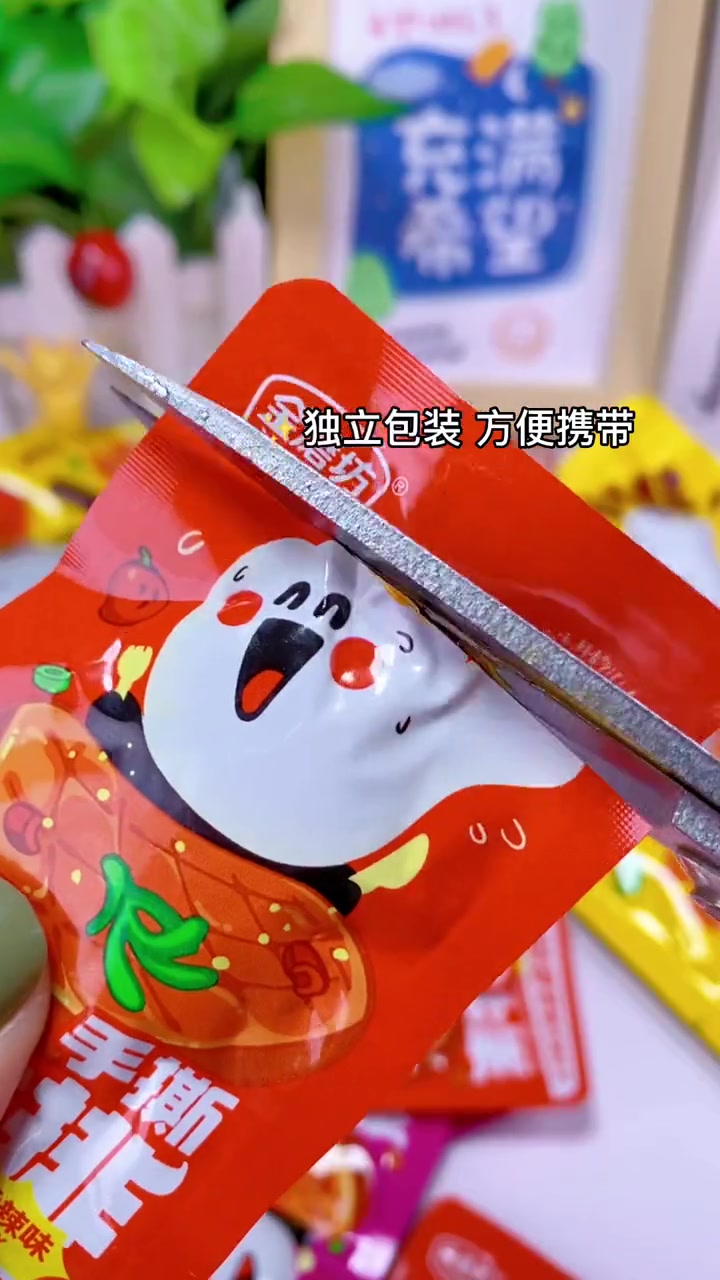 难怪它火!就是好吃!香香辣辣停不下来!追剧小零食 零食推荐 手撕素肉