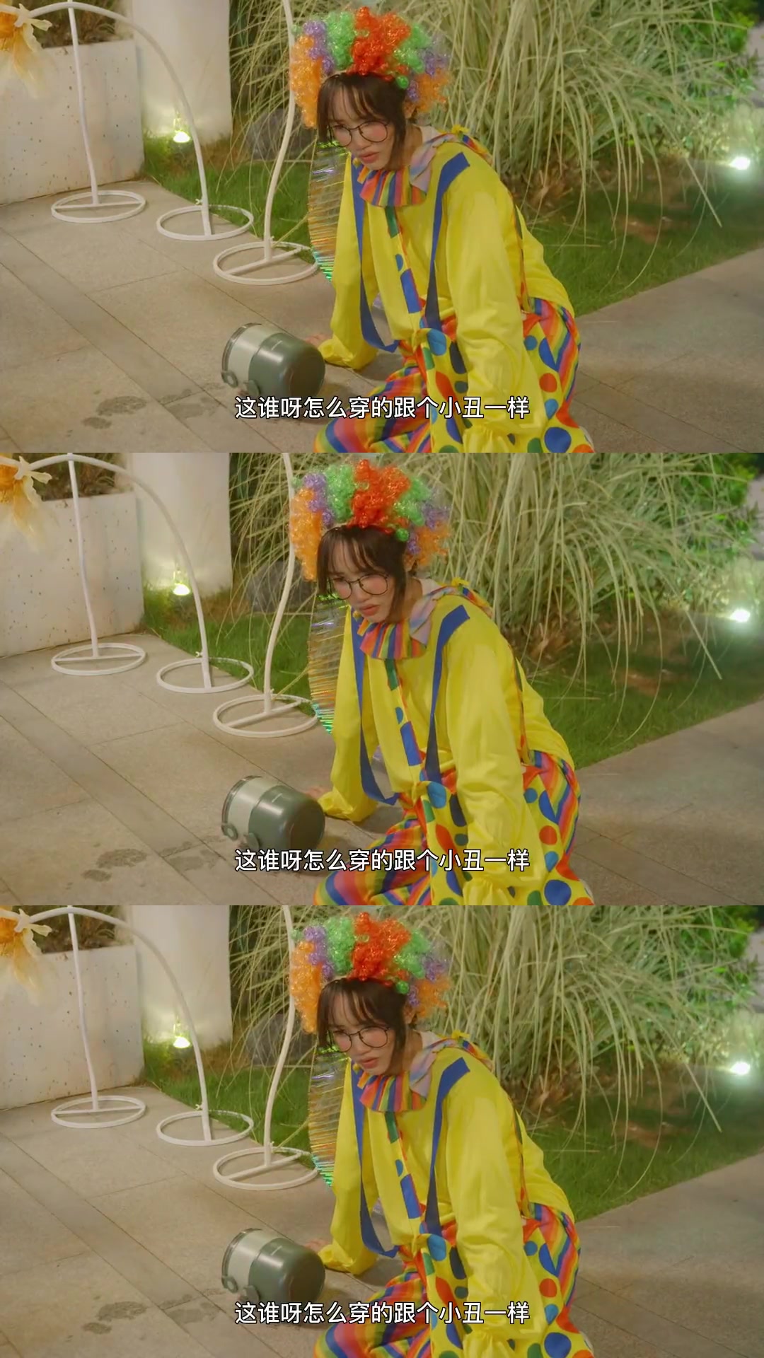 名媛派对被说成小丑主题害女主当众难堪,还好有闺蜜及时出来解围 迟到的初恋 好剧推荐