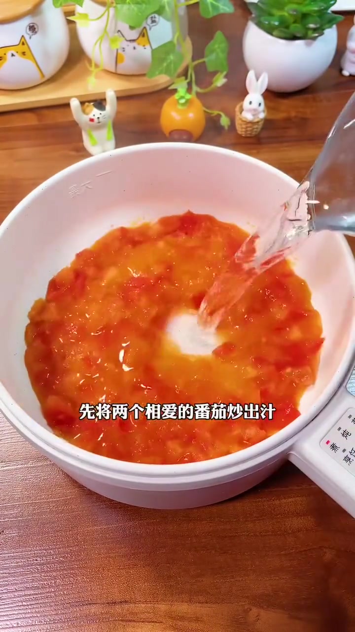 这个西红柿面鱼比疙瘩汤还简单 面鱼 莜面鱼鱼 西贝莜面村 五分钟懒人美食挑战 春日美食大赏