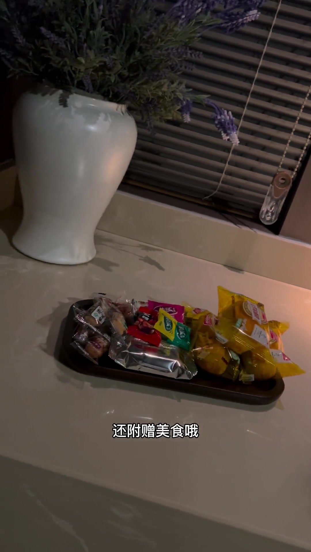 70分钟招牌精油SPA仅需138 复工后来做足浴有多爽 元气工作日 一起去小确幸按摩吧