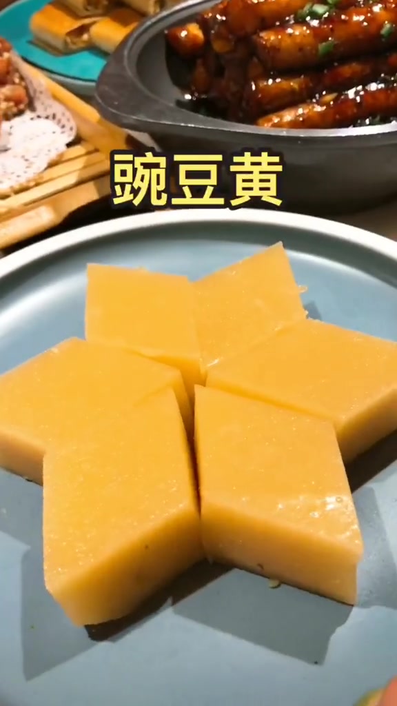 天津排名第一的北京菜,去晚了最少要等1个小时!今天吃点嘛 天津美食打卡地