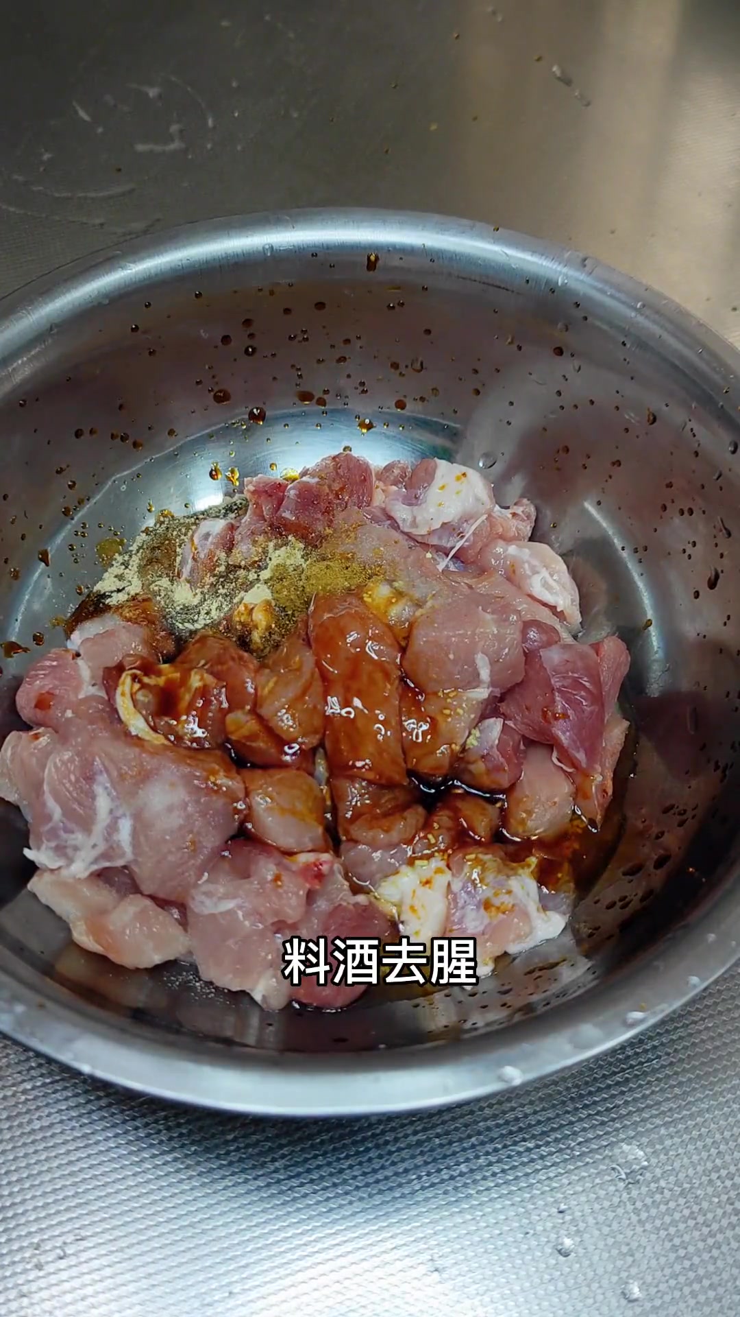 过年饭桌少不了的,陕西八大碗,高力肉蒸碗 外酥里嫩的炸酥肉 简单美味家常菜做法