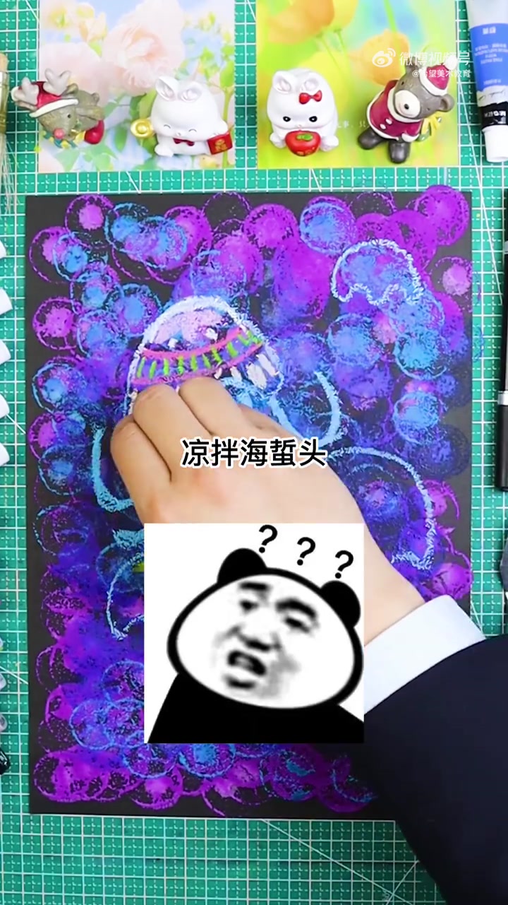 今天画一个神奇的生物,它既没有大脑,也没心没肺,但是寿命却很长,那就是水母啦!会发光的水母