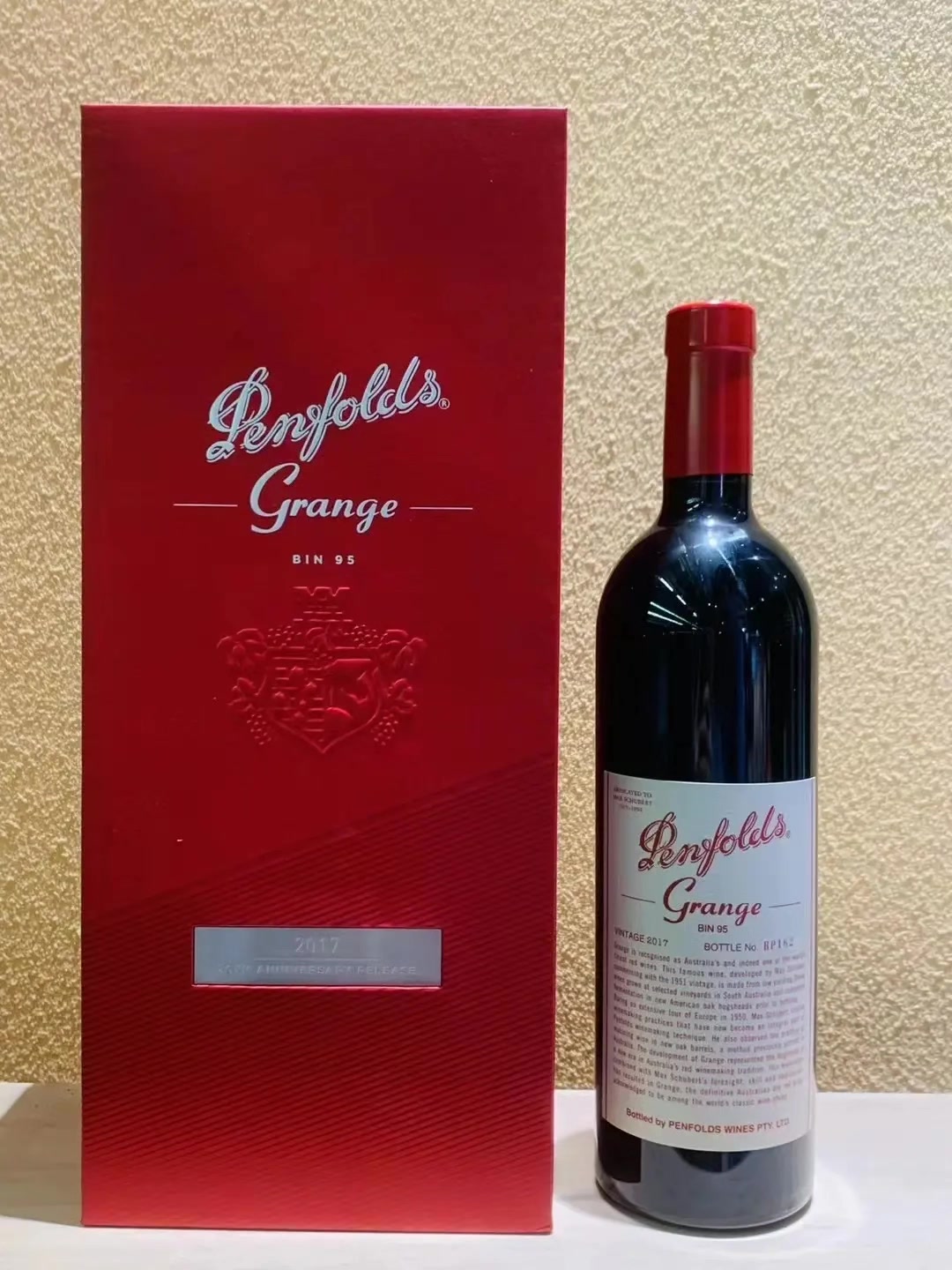 奔富BIN95葛兰许红酒澳洲酒王#奔富葛兰许酒王#