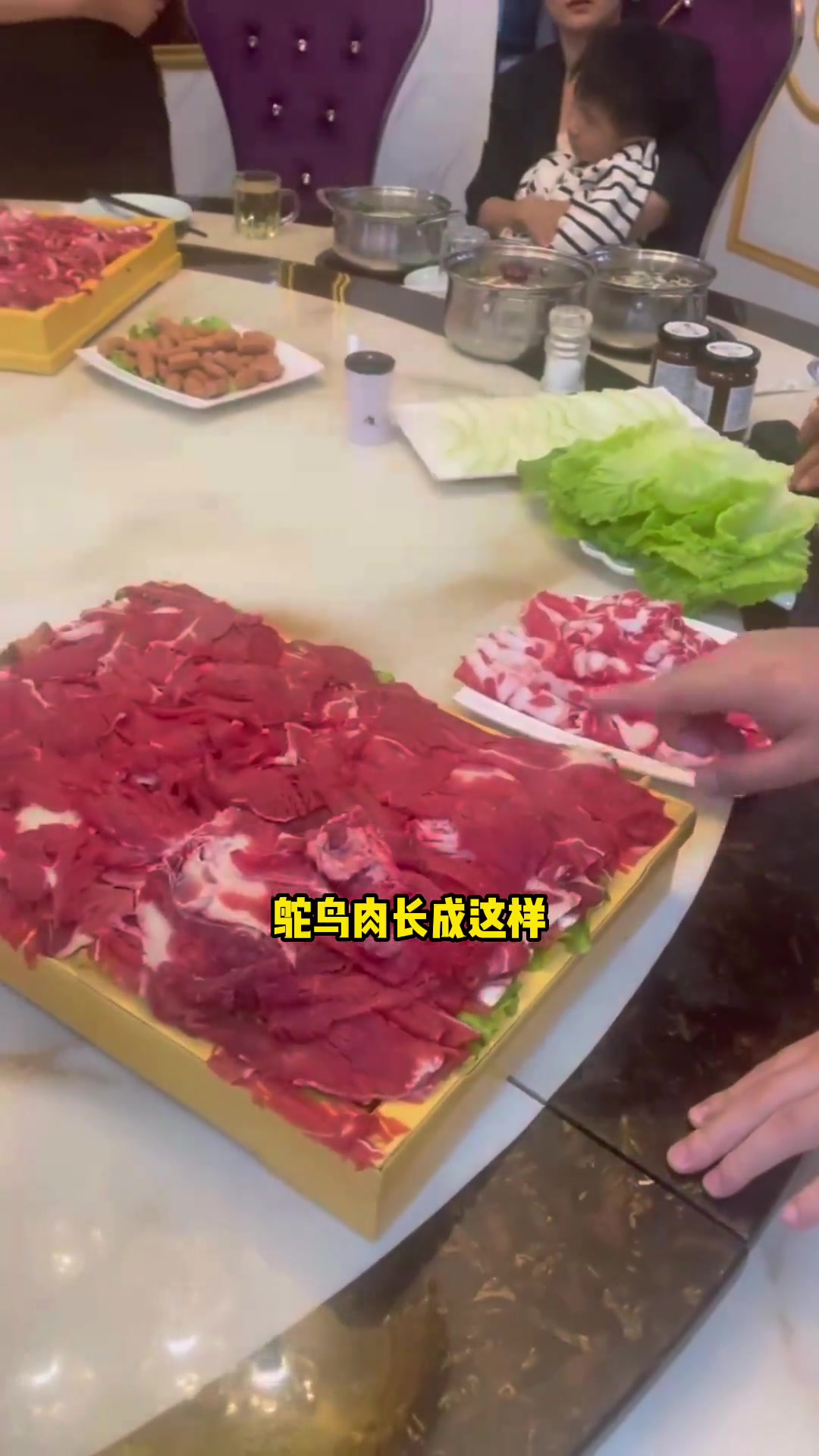 来新疆一周了,各种肉,今天来个新鲜的,鸵鸟肉,味道太棒了,感谢