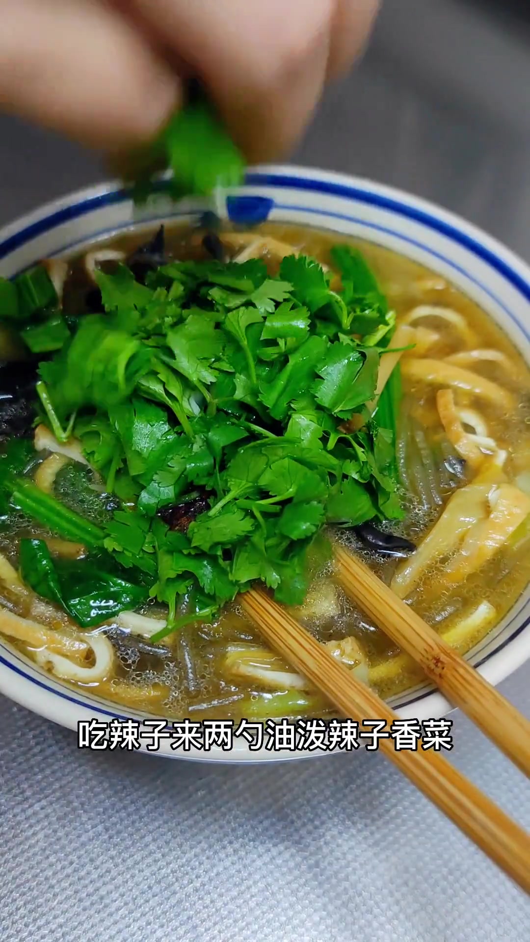 天气冷了,不知道吃什么,试试我这个家常菜豆腐菜 这一碗好过瘾 家常菜