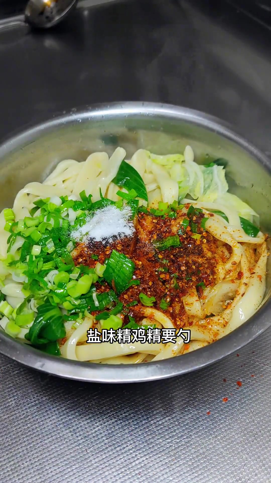 陕西特色面食,乾县驴蹄子面,劲道爽滑 妈呀太香了 这一碗好过瘾