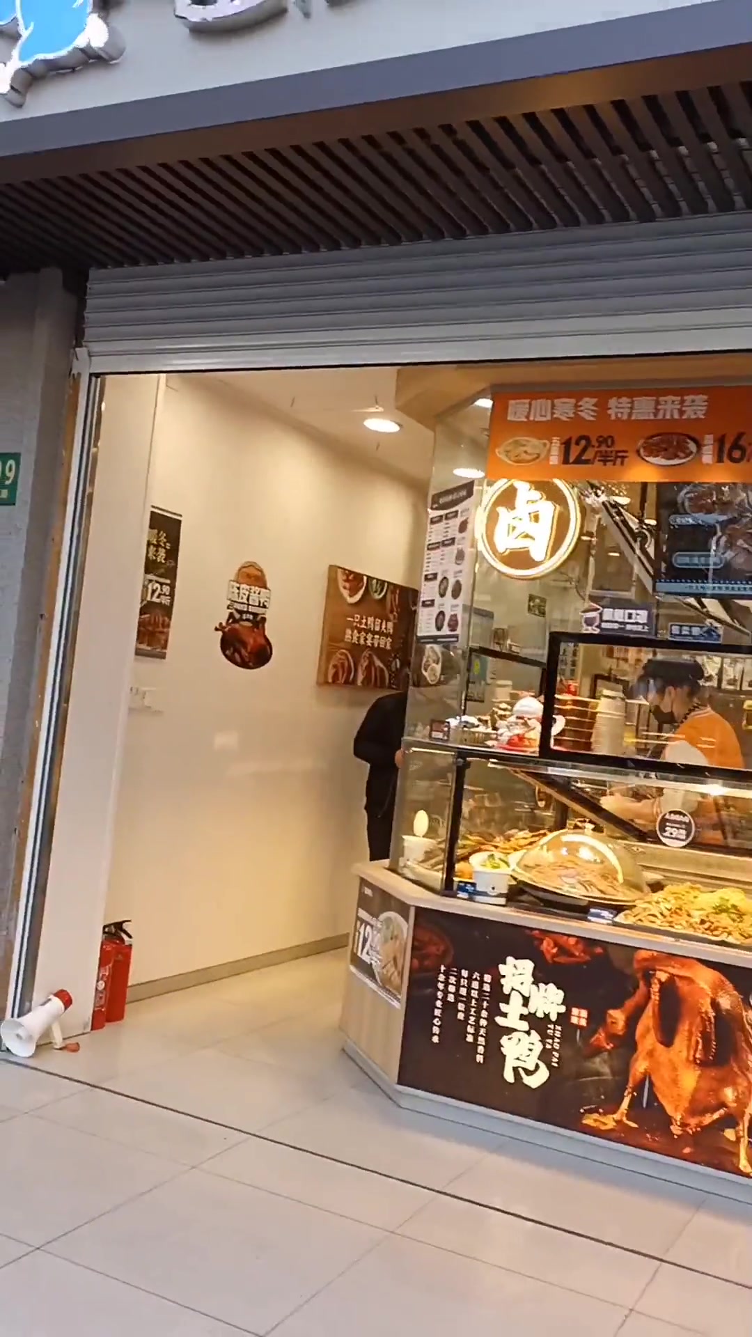 鸡半斤12.9元 鸭半只16.9元 全南桥只有育秀路二店这家留夫鸭才有这个活动哦 想吃的朋