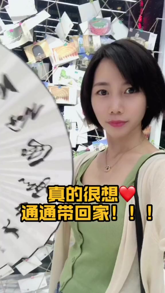 滨江道惊现快闪店,快把天津文化带回家 我的十一吃喝玩乐 我的探店日记