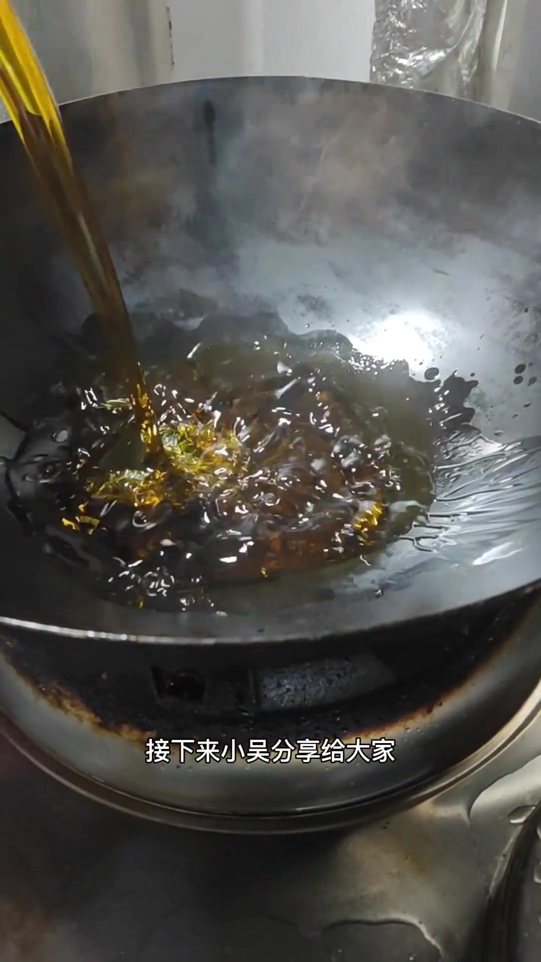 凉菜,炒菜,夹馍,拌面条得通用红油 秘制辣椒油