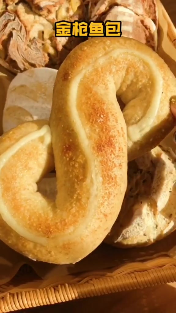 哇塞 减脂面包?妈妈再也不用担心我长胖了 这家店回头客超多 天津美食 我是美食创作者