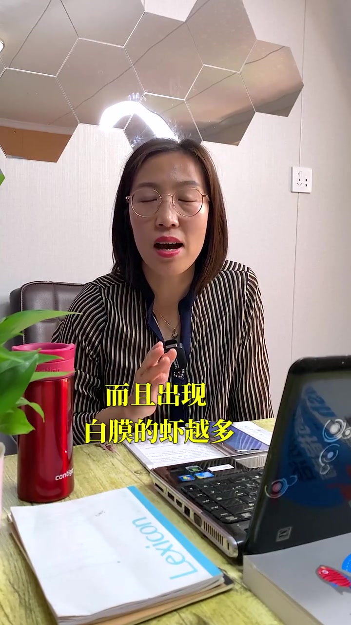 水产养殖,如何判断虾转肝成功了