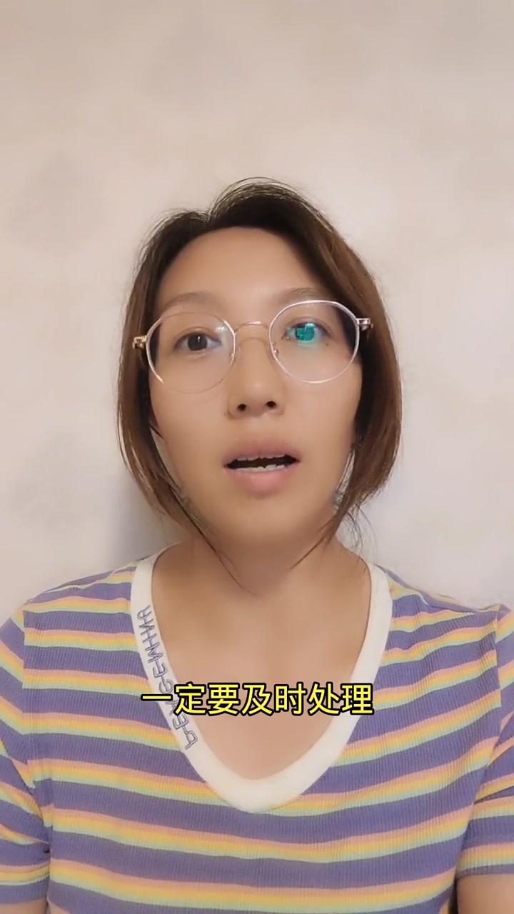 水色发黑了,我来给你扫除