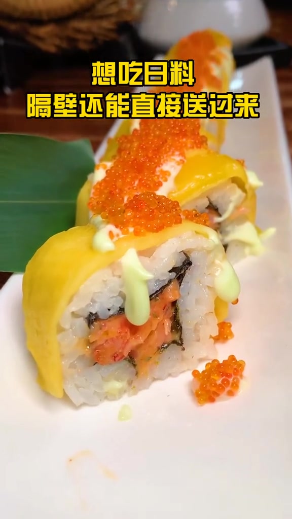 在天津很火的日式烤肉,你肯定知道～全是高品质肉类 探秘山上下 美食分享官 我的生活日记