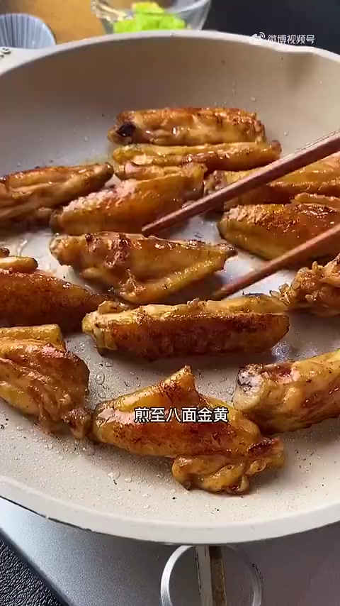 学做中国菜 鸡翅的第100种做法今天分享给大家