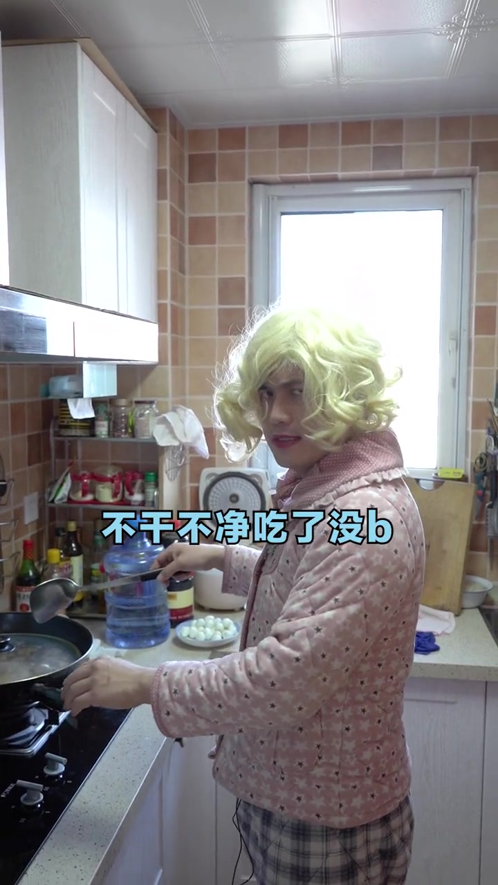 这些坏蛋坏的很,千万不要吃!南方健康 鸡蛋 科普 健康