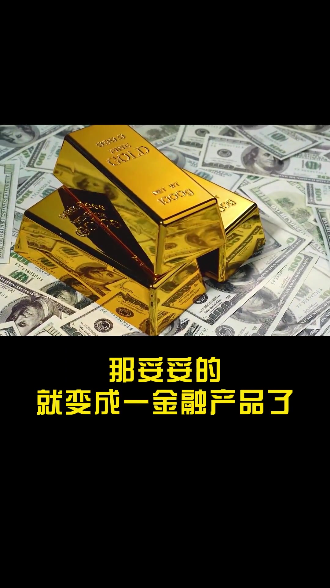 五爷拌面关店近600家,被资本捧红的面馆成了多少老板的噩梦?五爷拌面 餐饮 加盟 财经