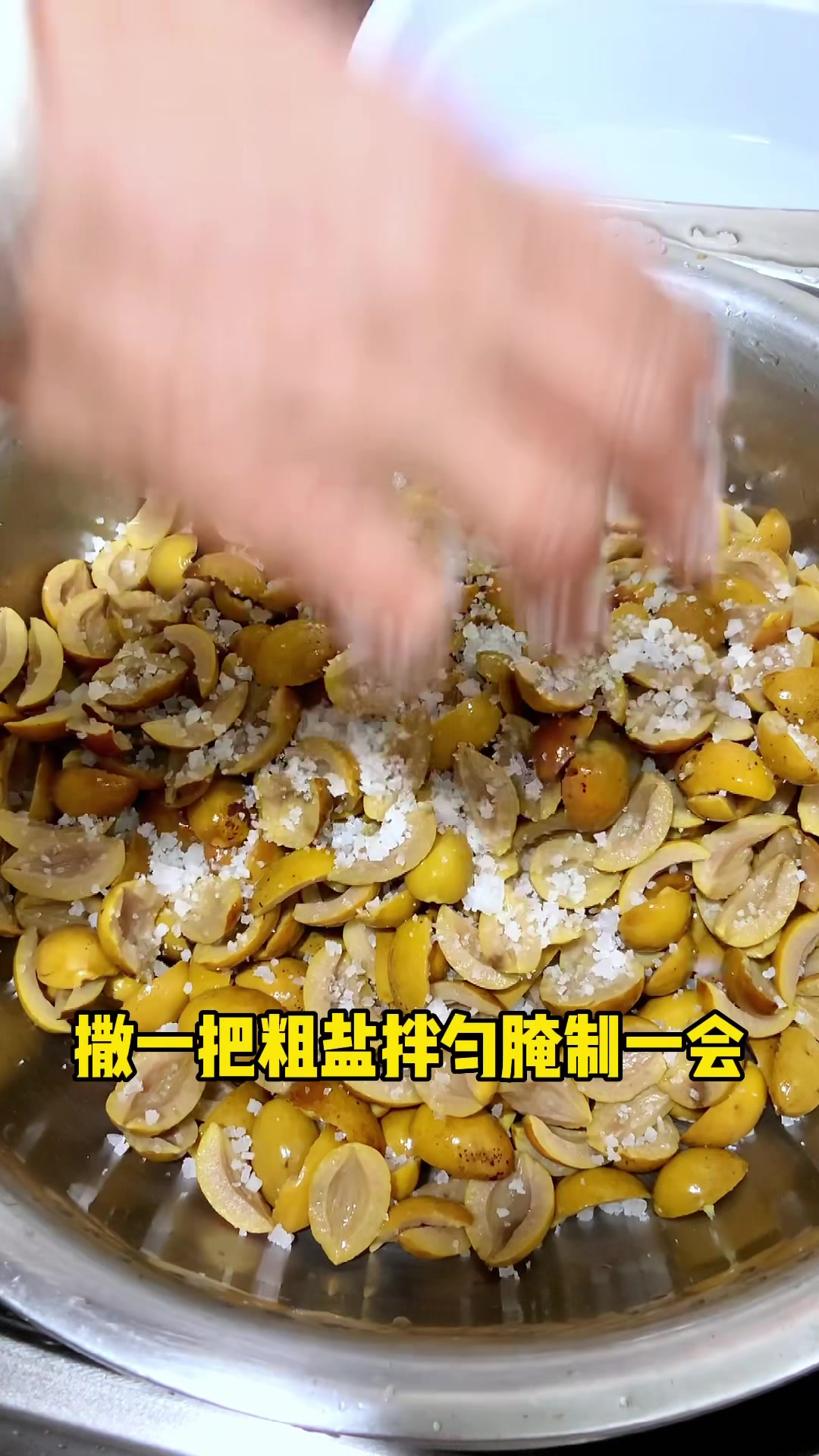 你们要的家庭版橄榄菜,详细教程,它来了!