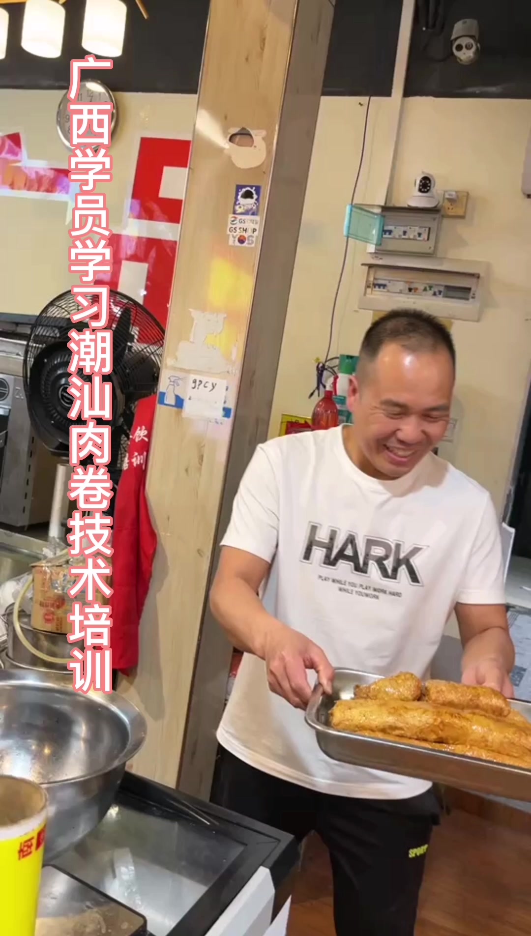 哈哈,学习到潮汕肉卷做法很开心 潮汕肉卷做法