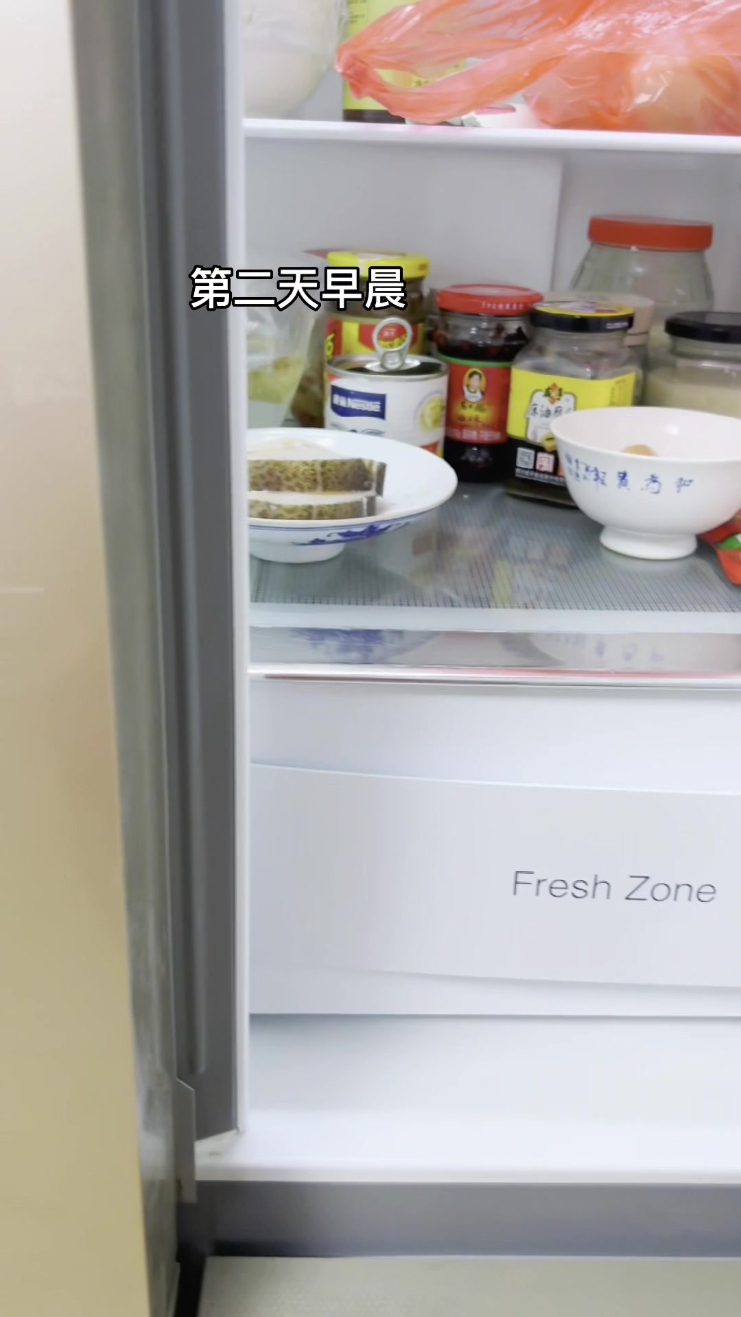 简单到有手就会做的鳕鱼