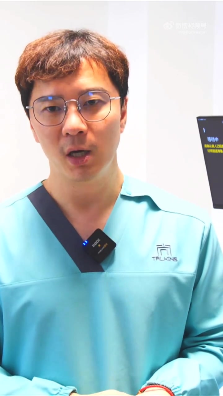 胃黏膜已经出现铺路石样改变,医生:不用紧张,微创治疗就可以大大降低胃癌的风险 健康美好生活