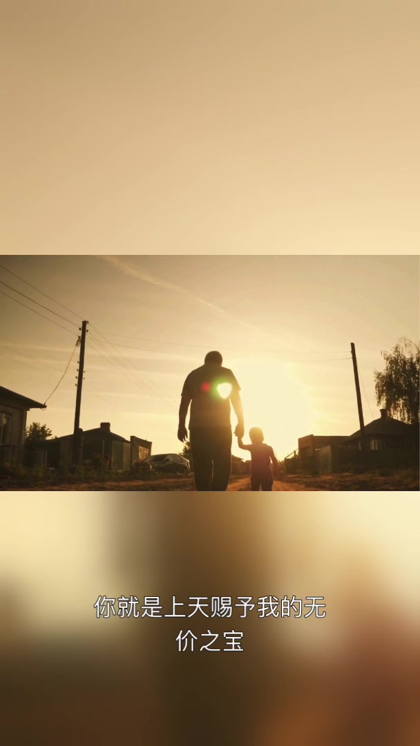 写给女儿的情书,女儿生日简短走心的句子文案,母亲的祝福语