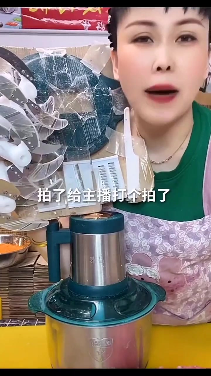 多功能绞肉机 和面机 鑫昌泰绞肉机 电动绞肉机