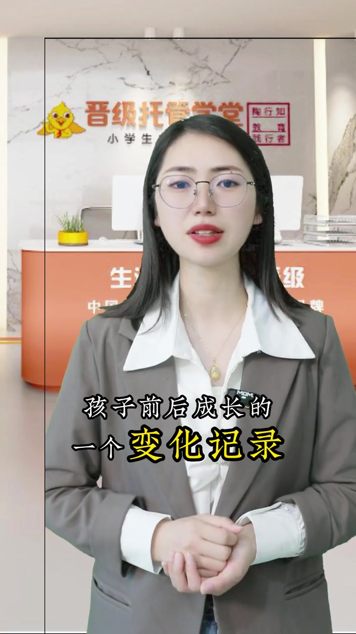 朋友圈营销文案!快来领取!