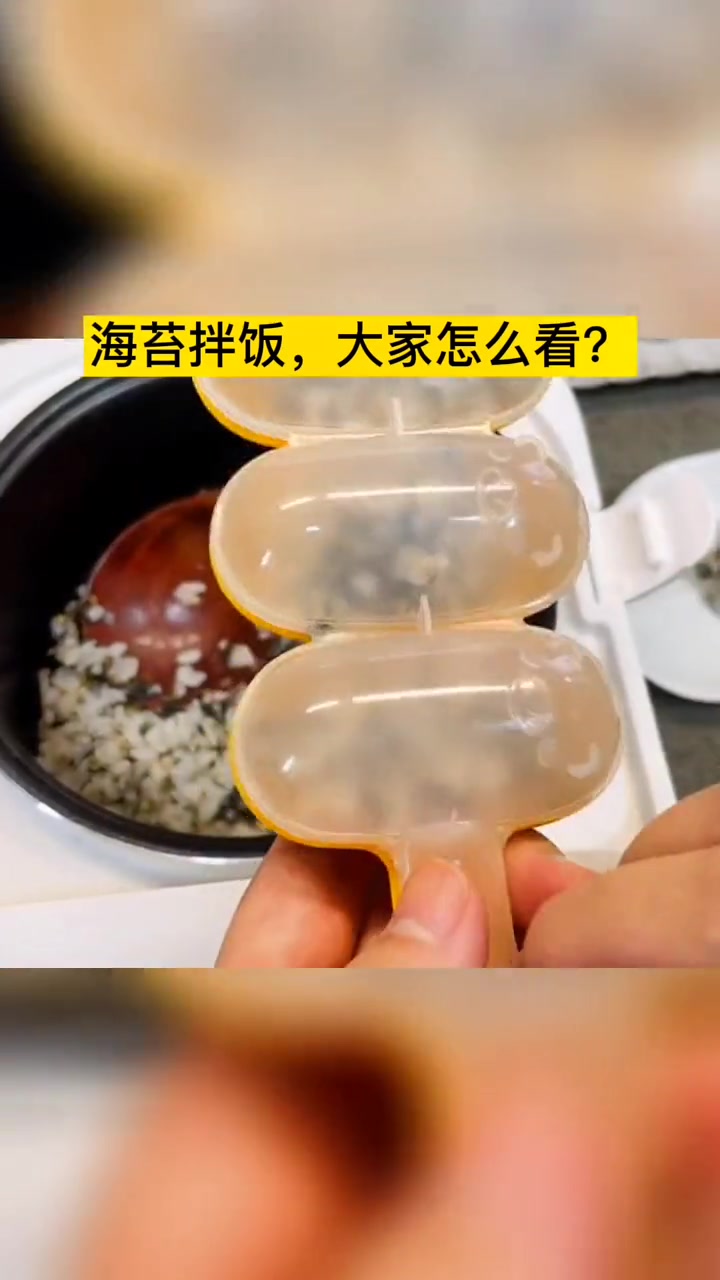 你知道吗,海苔都是紫菜;但是紫菜不全是海苔。红藻门,红毛藻科。藻体有紫色或红色,由单层或两
