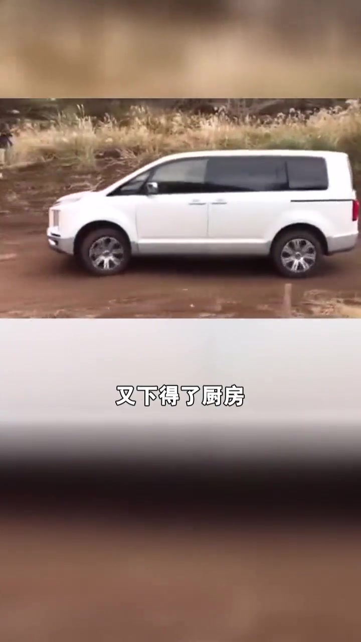 新款台版三菱得利卡面包车