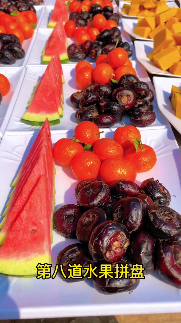 河南乡村大席300标准20个菜两个汤,你看中不中 农村酒席 农村生活 新农人计划2023 