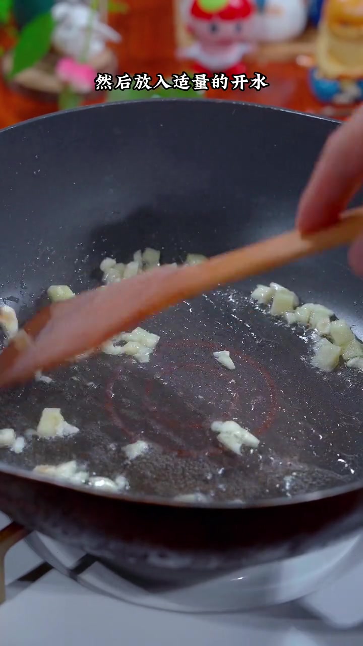 钉螺不知道怎么做好吃,今天这个方法分享给你,好吃又简单,喜欢你也试试吧 金汤 钉螺 家常菜