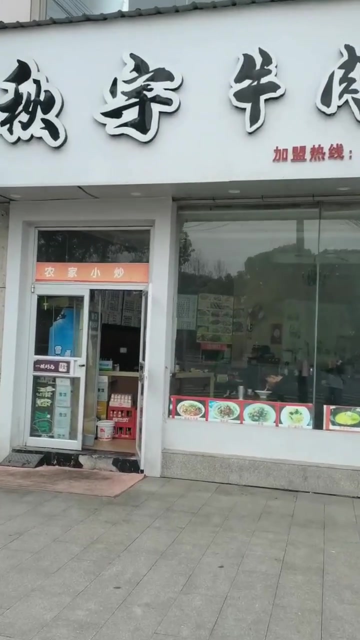 杭州,我来对了!湖北小伙来杭求职首日,丢了重要东西,幸好遇上她