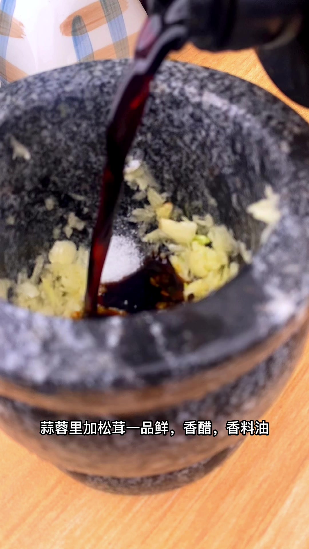 春季必吃的家常蒸菜,做法简单营养健康