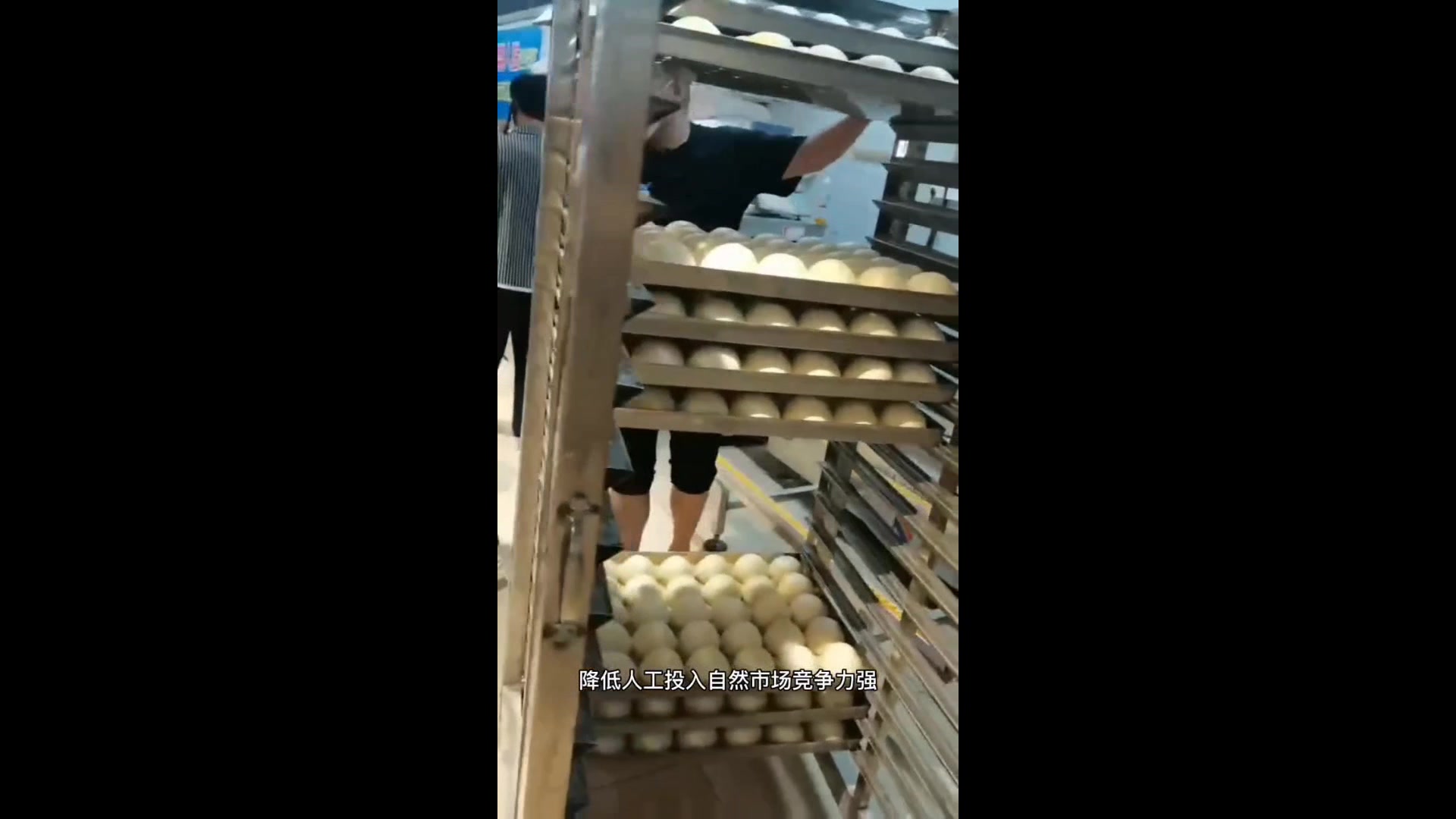 圆馒头生产线,馒头设备的源头厂家好美佳