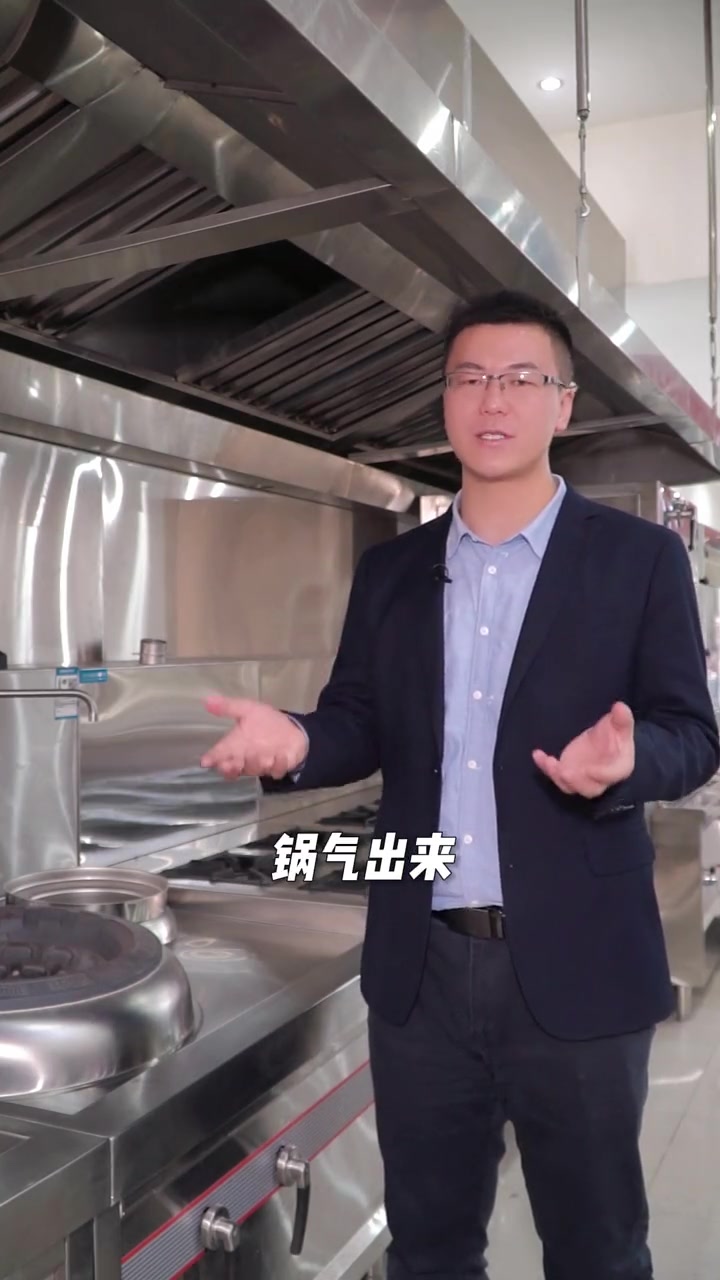 电磁炉炒菜好?还是燃气炒菜好?你们家里更习惯用哪种?