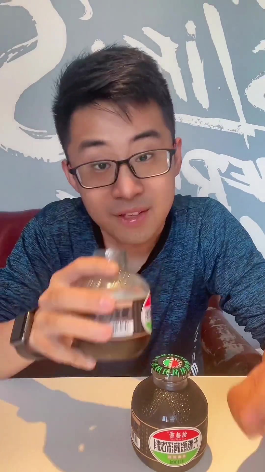 夏天到啦!大伙儿一起喝口儿吧!打工人 90后 hr 职场 办公室 应届生 年轻人 人力资源