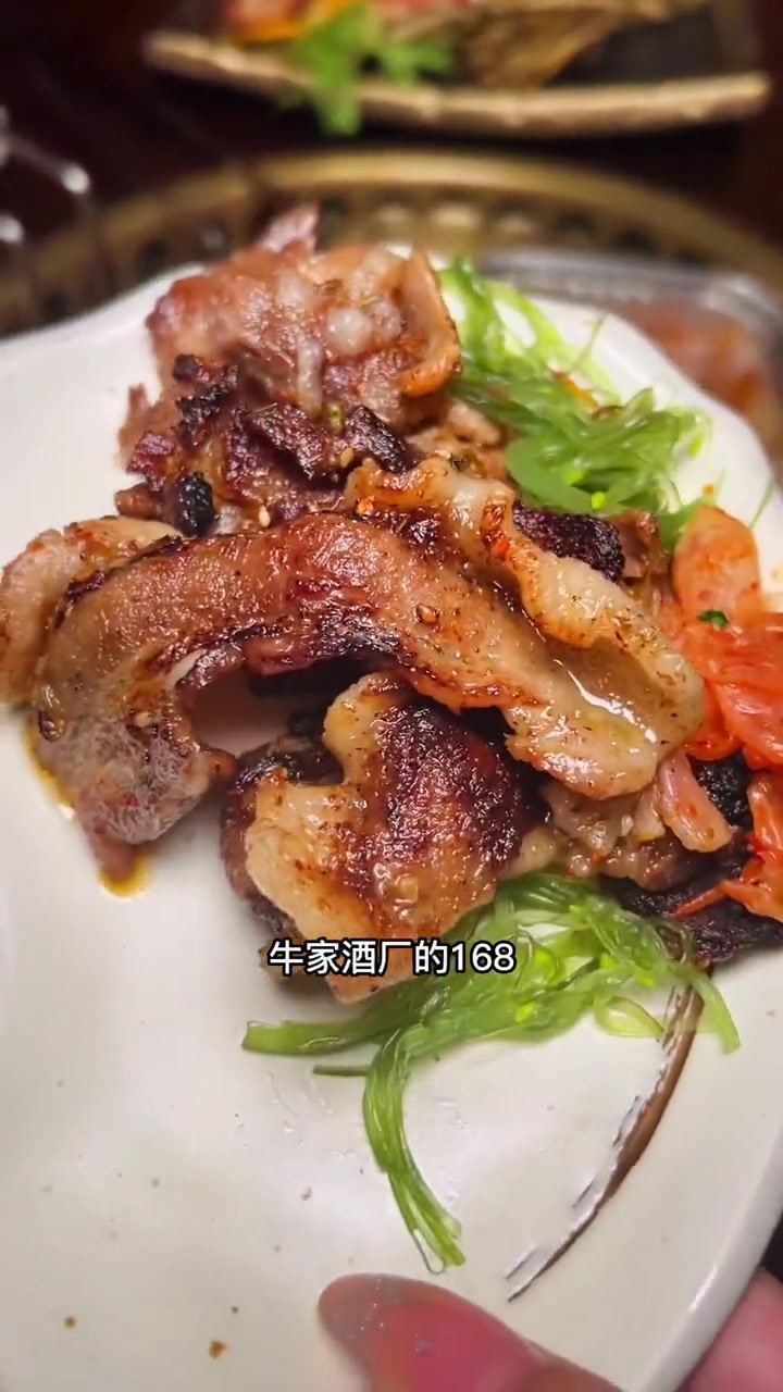 烤肉掌门人们,听说了么?牛家酒厂的168烤肉套餐的菜品十分丰富,除了精选好肉的安格斯牛肉和