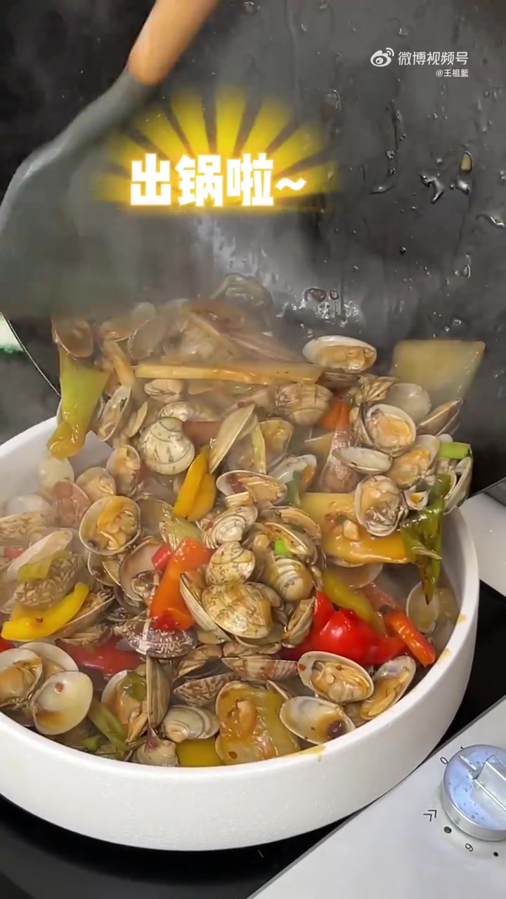 锅气十足的豆豉辣炒花甲很蓝不分享的日常 明星V放送