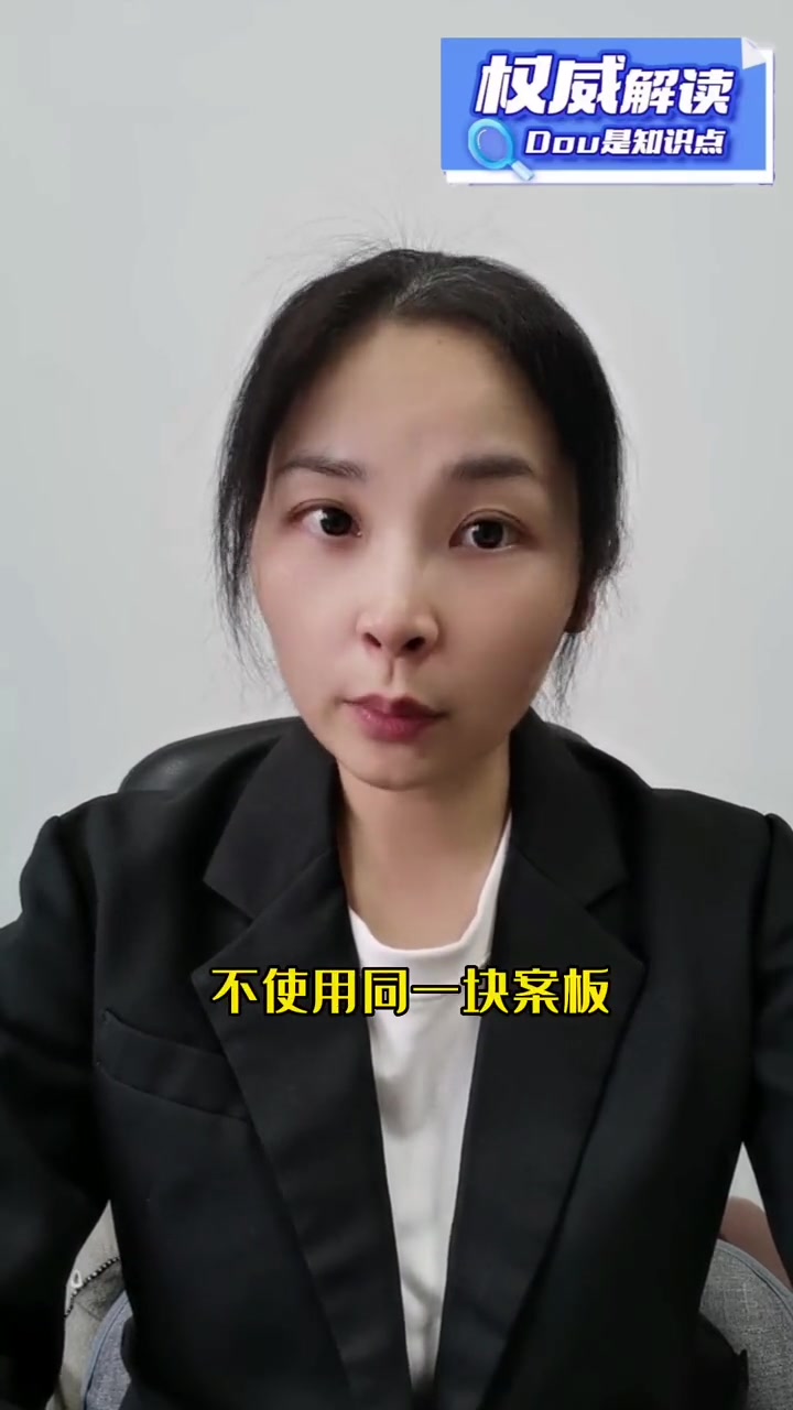 第50集|权威解读 什么是 禽流感?如何预防禽流感?热点新闻事件