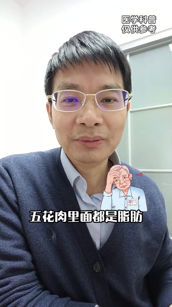 日常吃肉如何选?白肉和红肉哪种更好?听医生说!