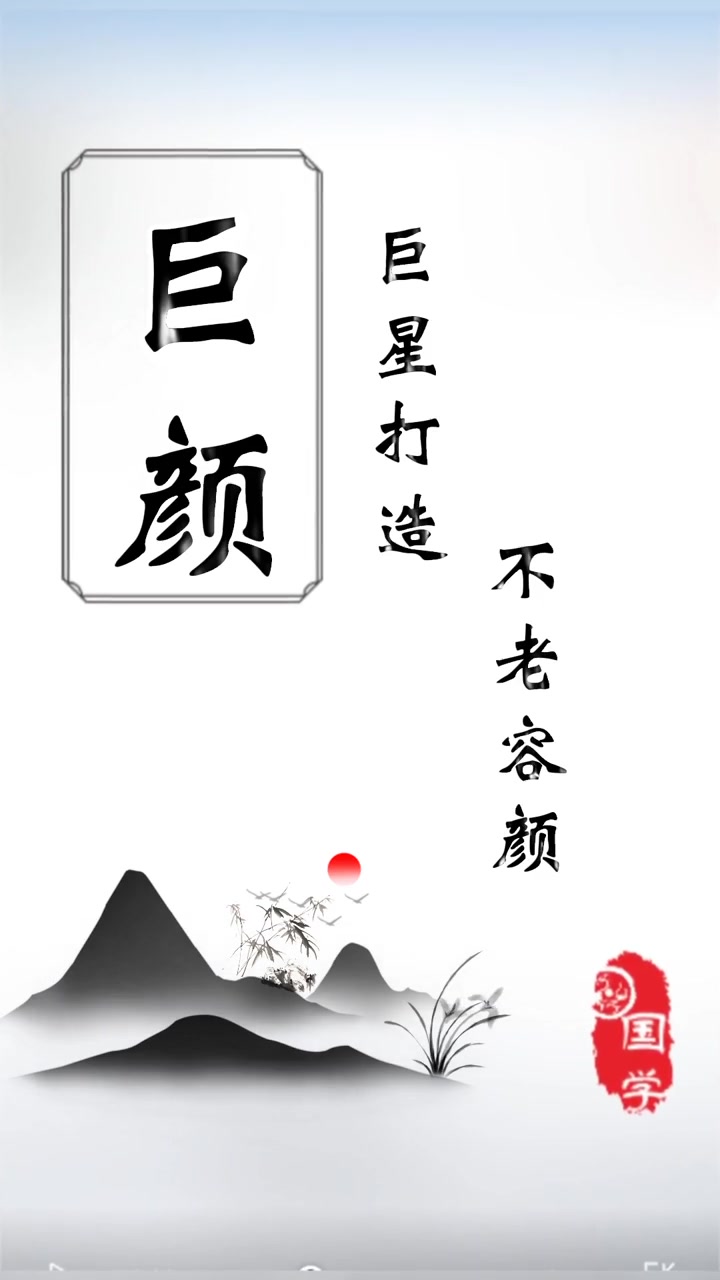 美容院名字分享 公司起名 如何给公司取名字 美容院起名 起名