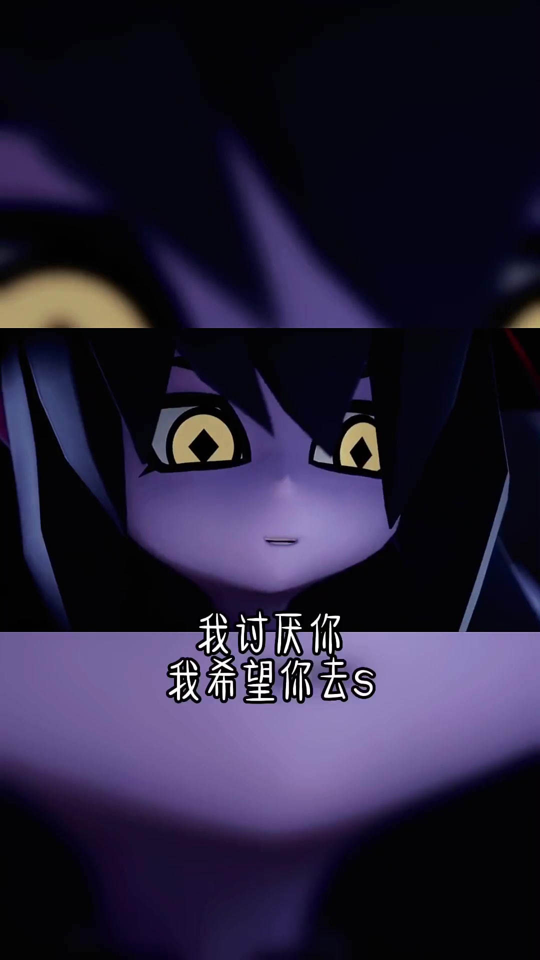 凯柠小鬼 退???? 退???? 退???? 凹凸世界 菱凯 原创 小鬼快爬