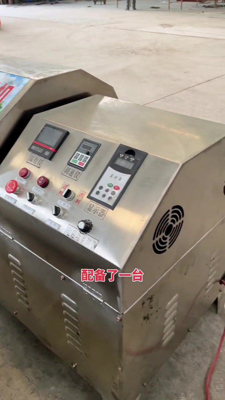 一锅可以炒100斤的滚筒电磁炒料机 #滚筒式电磁炒料机  #榨油坊  #榨油  #三农  