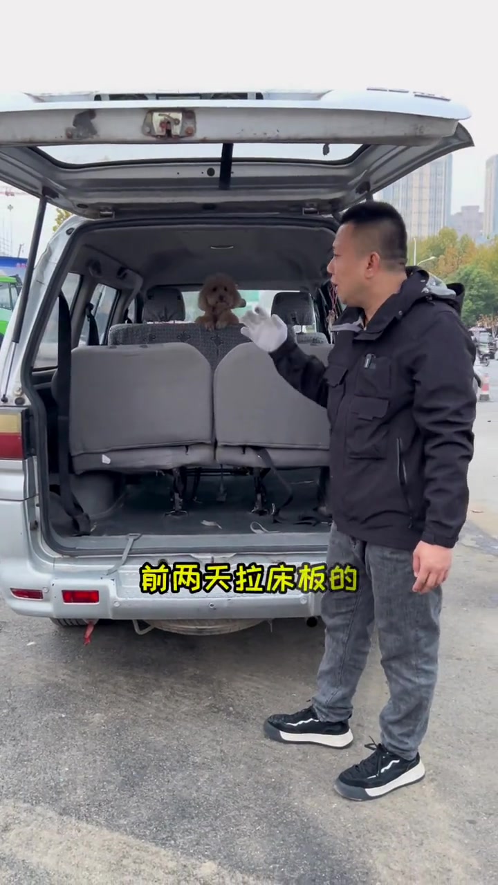 9500的面包车,它能吊打五菱 五菱神车 高性价比二手车推荐 二手车搬运工